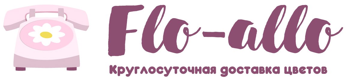 Flo-allo - Калининск